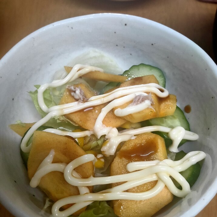 柿のレタスシーチキンサラダ